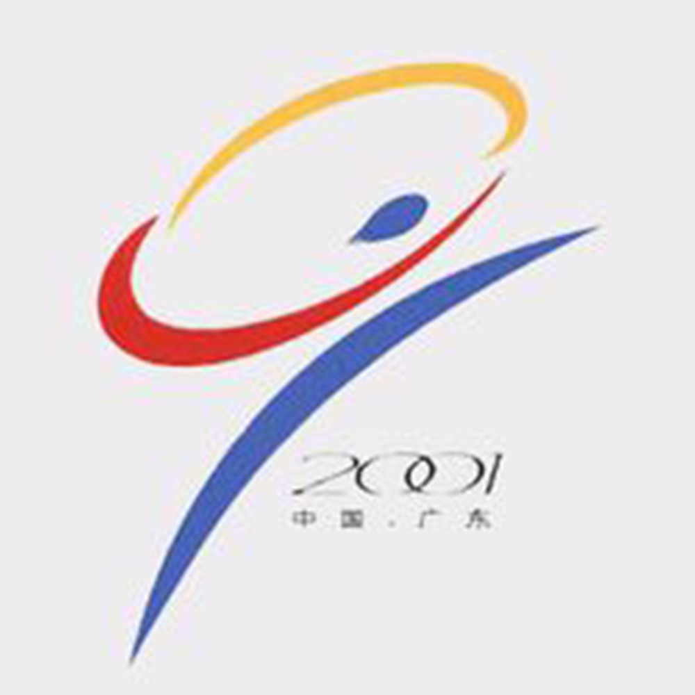 历届全运会会徽你更喜欢哪一个?