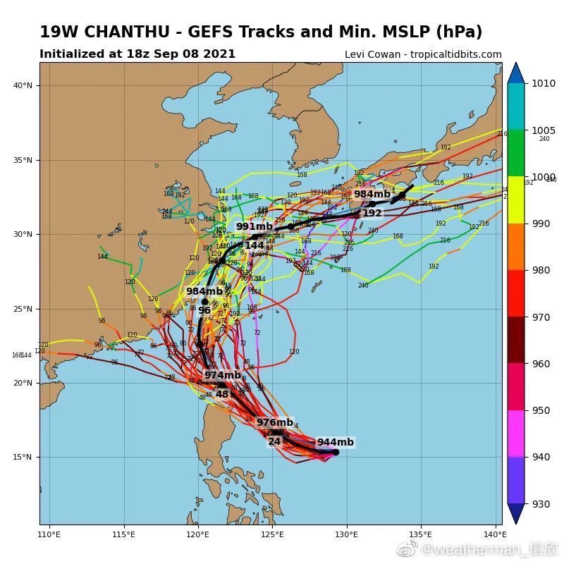 17级以上!超强台风"灿都"路径又变了!漳州接下来