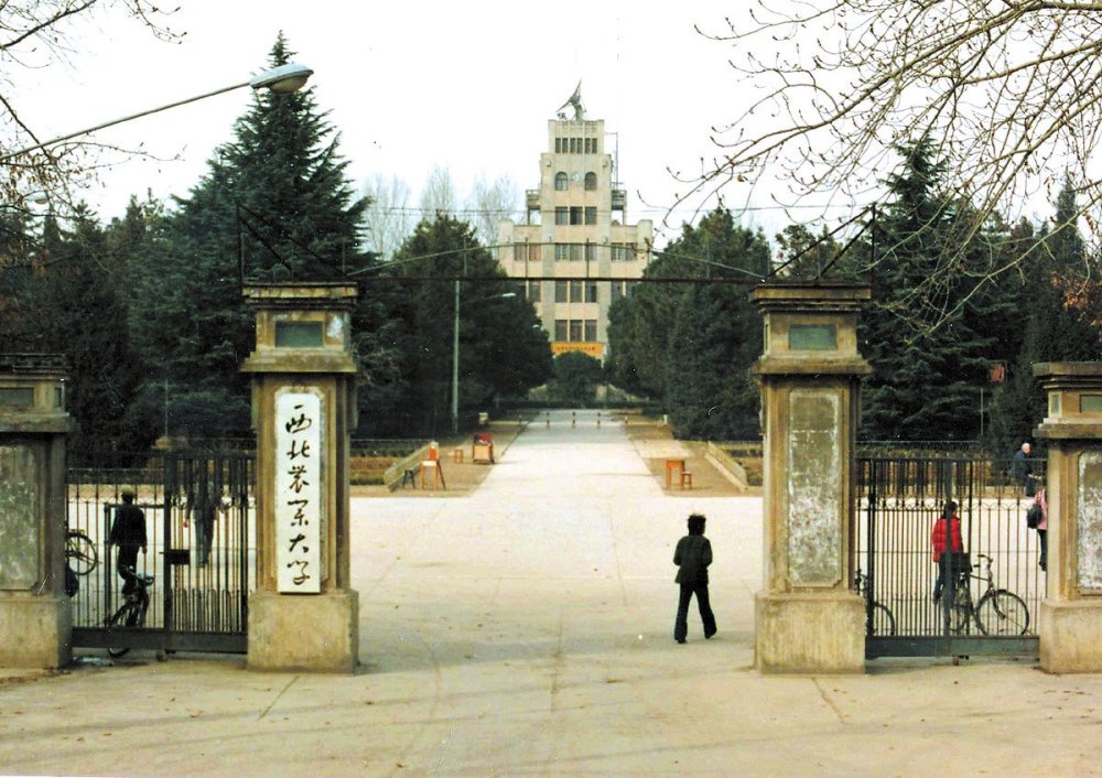 一所被学校名字耽误的985大学,很多家长没听过,高考分数线不高