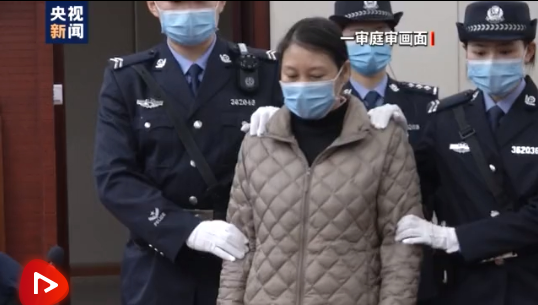 公诉人:每一个案发现场都令人发指,作案手段完全突破人性底线