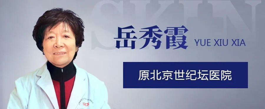 世紀壇醫院全網最權威黃牛掛號說到必須做到的簡單介紹