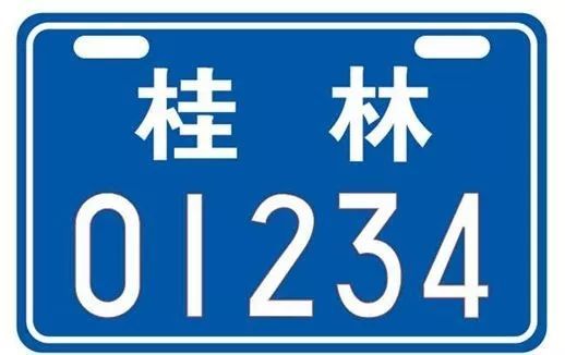 桂林严查这种行为!