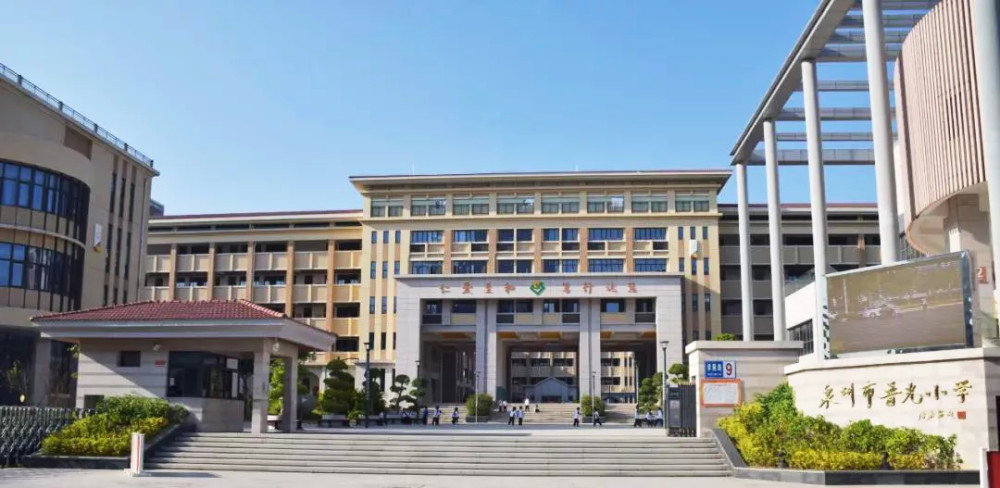 5亿!泉州东海这所学校将扩建!片区多所学校传新动态!