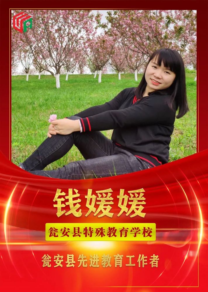 教师风采他们是一道最美的风景线