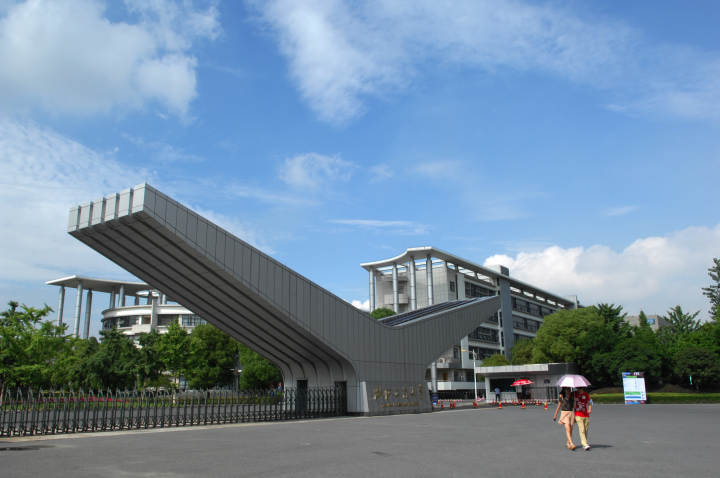 全球生物污染防控治理浙商大这个项目获国家自然科学基金优青项目资助