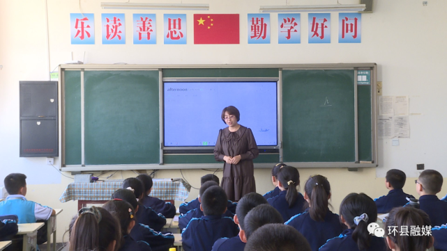 学生的老师孩子的姐姐记环县环城初中英语教师汪亚东