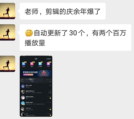 一个0成本赚钱项目，适合女性下班后的副业 - 小轻秀场
