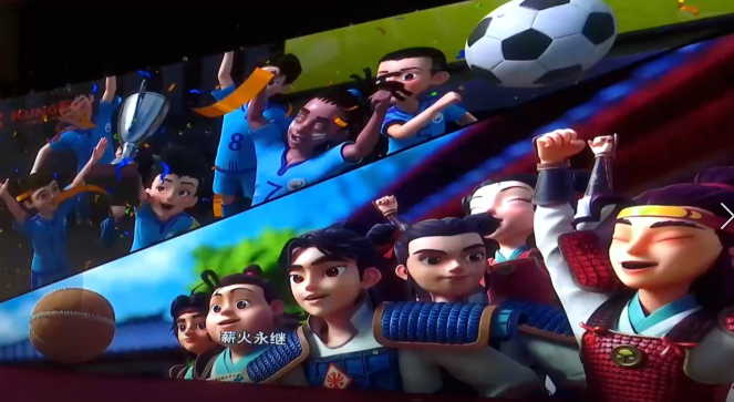 咱淄博出来的超级ip动漫《蹴鞠小子》来了!_腾讯新闻