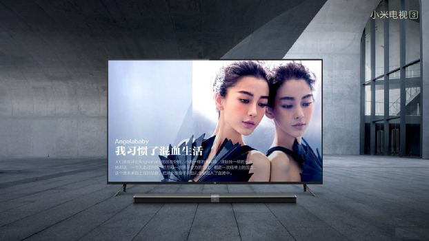 小米冲击高端年底推电视会员屏蔽广告老款大师更新一拖再拖