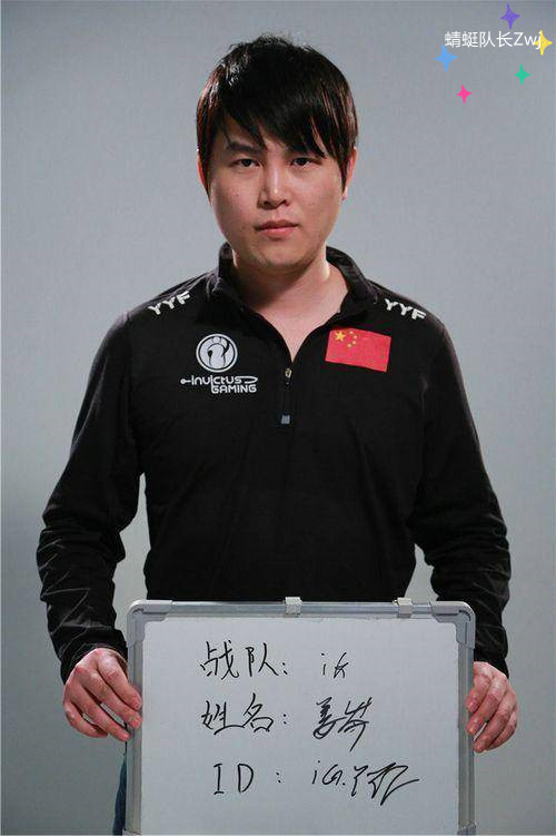dota2:ti冠军被骑脸嘲讽,sccc连架都不敢劝,水友:自作自受!