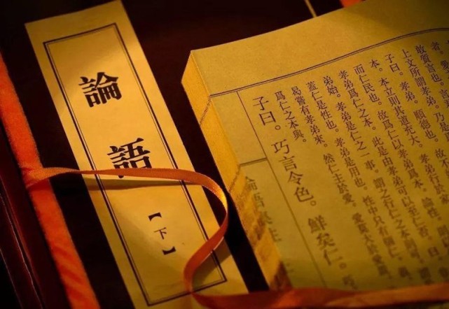 中庸之道，是“和稀泥”吗？用通俗的方式说清什么是“中庸”_腾讯新闻