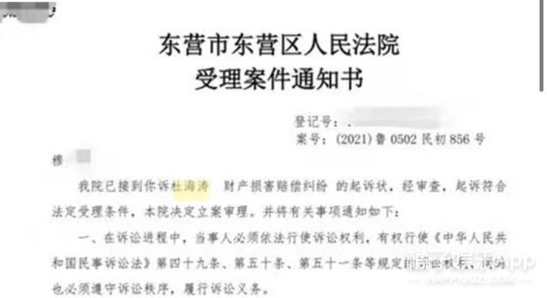 路人缘这么好，怎么沦落到被人追着骂？