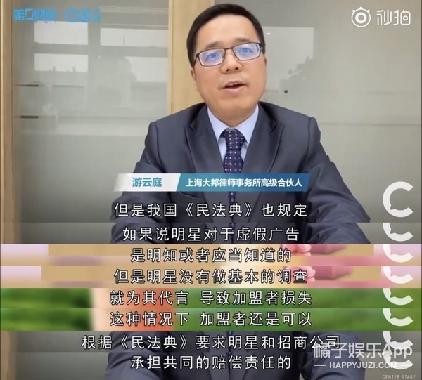 路人缘这么好，怎么沦落到被人追着骂？