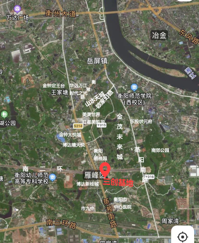 雁峰区三创基地新动态!蒸湘南路综合商业体要来了?