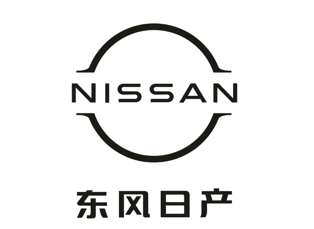 日产8月销量天籁反超雅阁少一缸的奇骏竟成了最大黑马