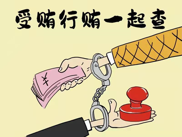 自2018年以来,上海海关查办的违纪违法案件中有三成涉及违反廉洁纪律