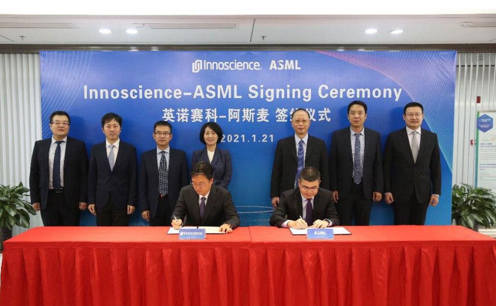 中企与asml签订协议!批量采购先进光刻机,另一家先后购买到三台