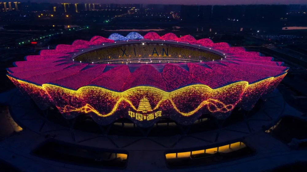 西安全运会进入倒计时!距离十分钟车程,还藏着这么美的地方