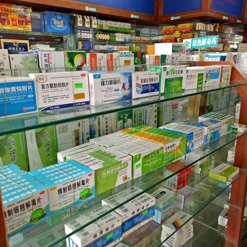 中国药店百强排行榜_2020年中国医药商业百强排行榜:前5排名不变,浙江、山东上榜企业...(2)