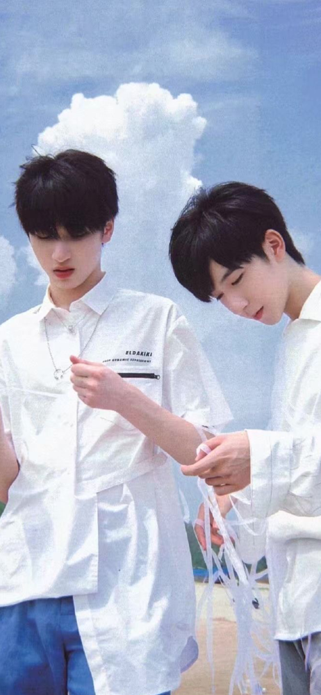 丁程鑫和马嘉祺