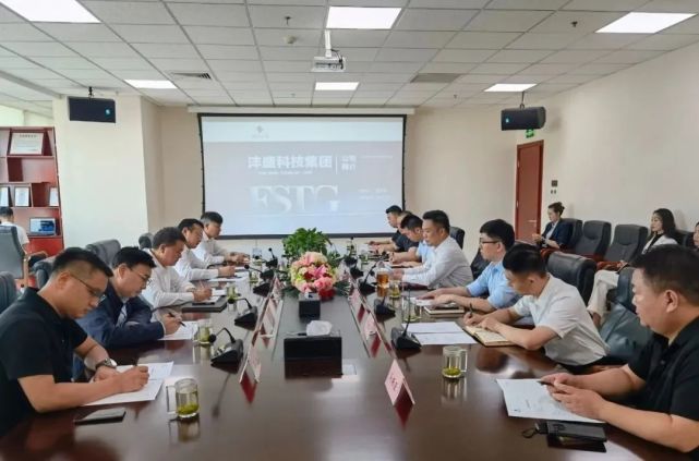 开封市委常委,兰考县委书记李明俊在北京与沣盛科技集团董事长郑海勇