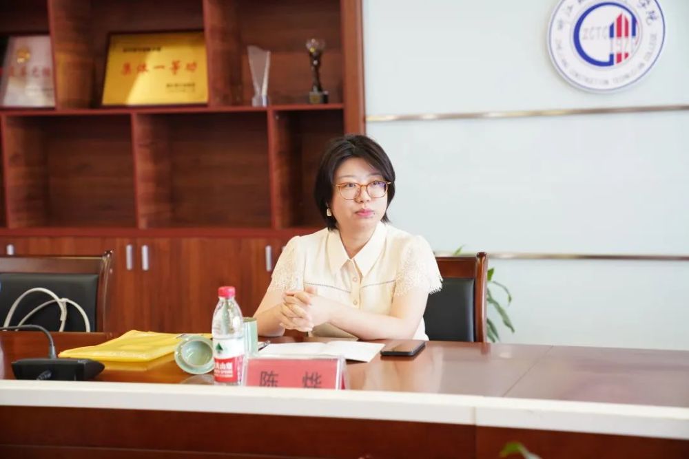 来源:办公室排版:包子力审核:陈秀华