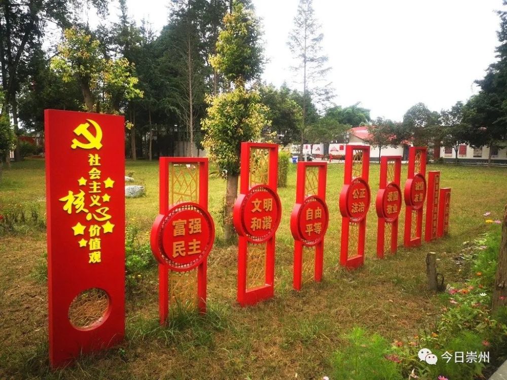 成都又添一处主题公园快去打卡