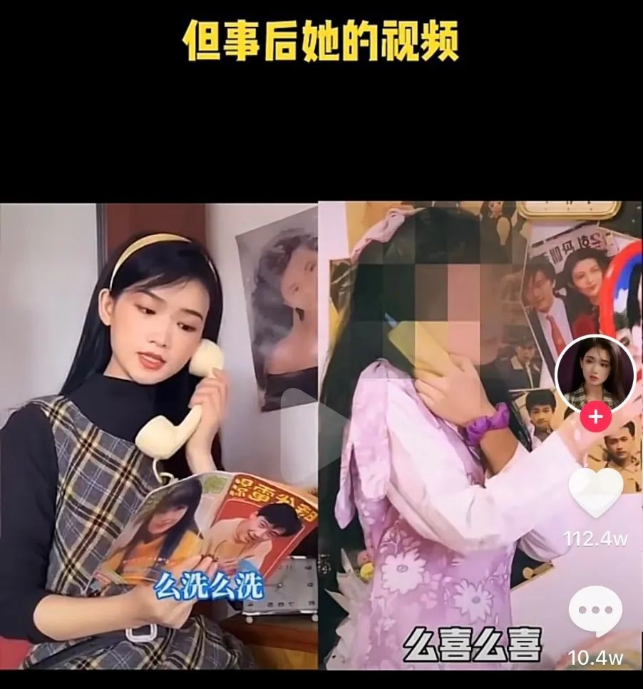 头号“港风女神”人前可爱甜美，人后满嘴脏话？