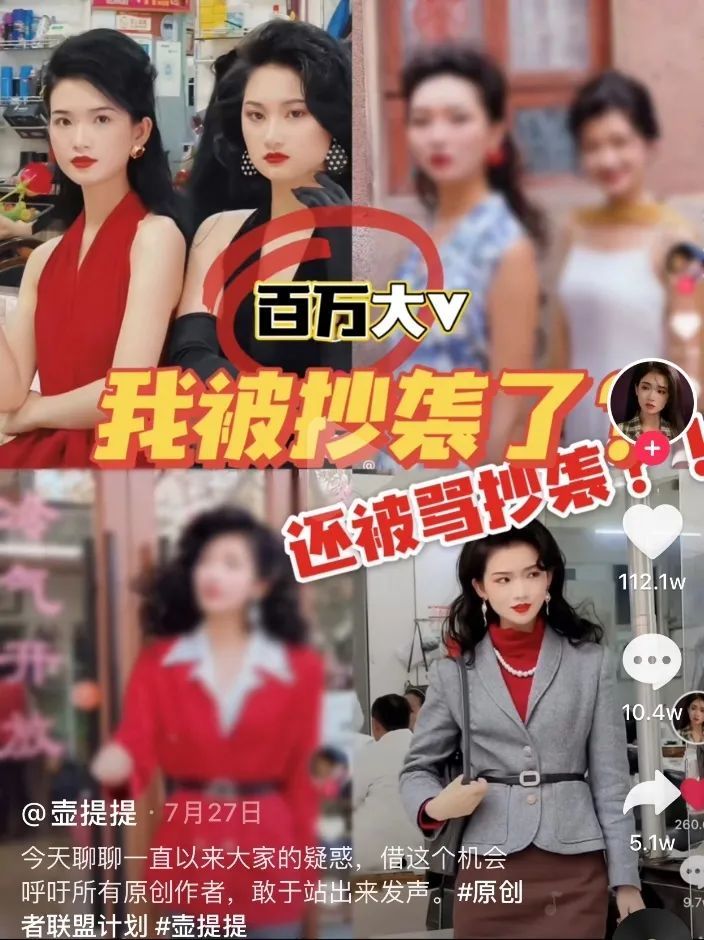 头号“港风女神”人前可爱甜美，人后满嘴脏话？