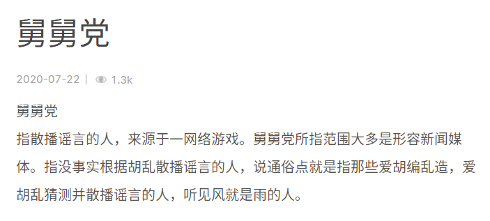 奥运体育项目有哪些7次官告了高管发布0.300