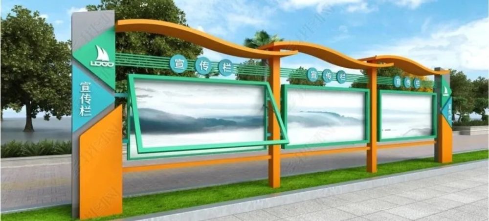 学校宣传栏这样设计接单到手软借鉴