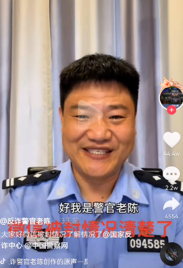 这个快手"网红",把良心app带到排行榜第一_腾讯新闻