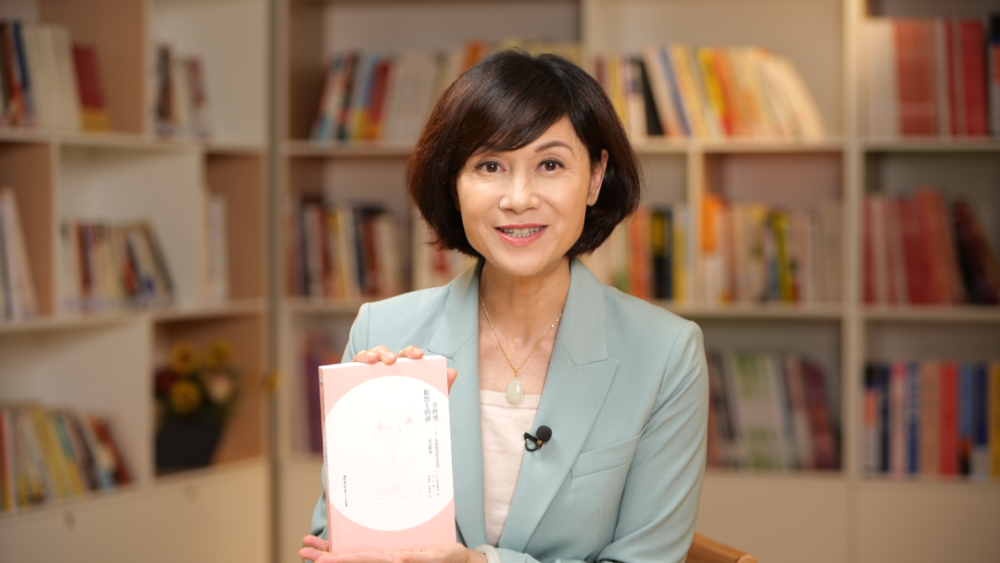 他是怎么做到的?主持人将和你分享奇妙的教育经验.