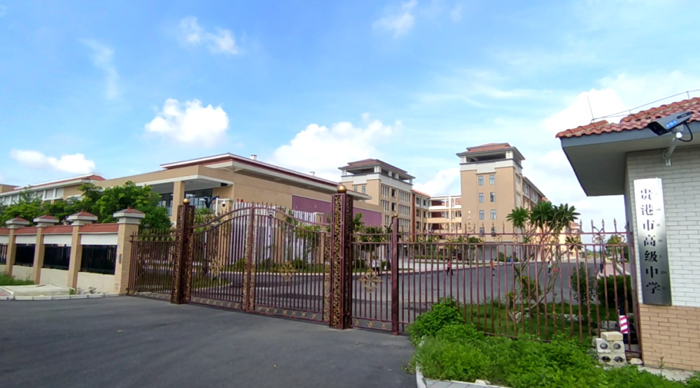 贵高贵港市高级中学新校区就是漂亮附近还有甘蔗地哦