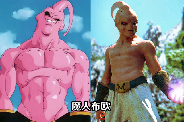 魔人布欧真人版显得十分邪恶.