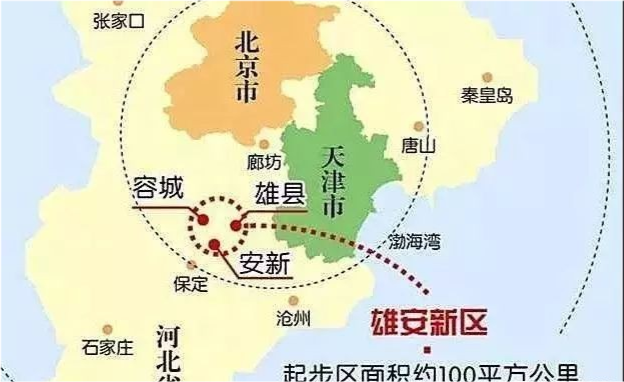 雄安新区地图位置图片