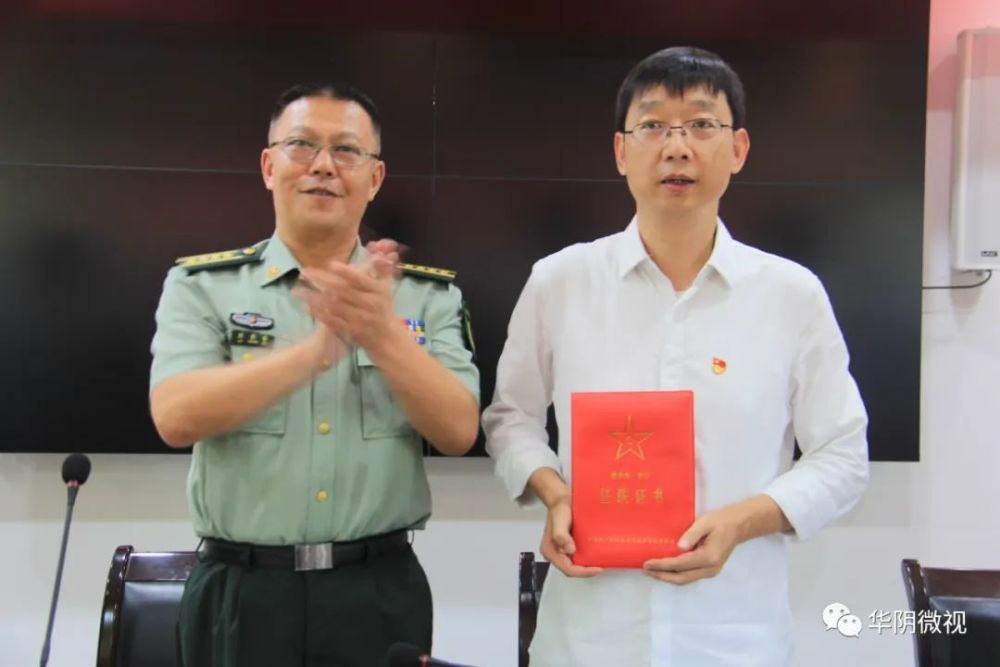 刘长安宣读渭南军分区党委任职决定:任命李晓曦为市人武部党委第一