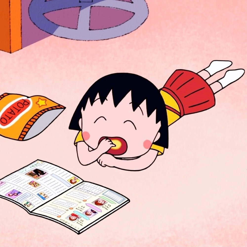 樱桃小丸子头像,超可!