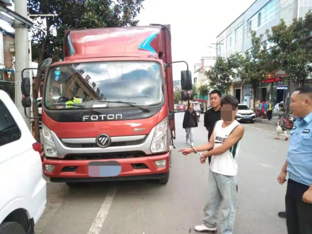 偷车销货跑路总共分几步?警察蜀黍:抓你只需一步!