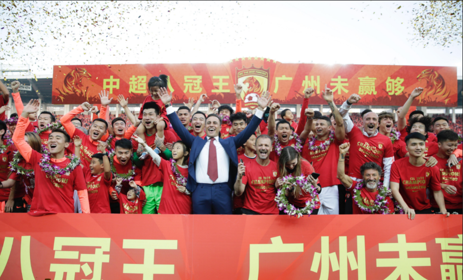 广州恒大 广州恒大申请退出中超只是开始，恒大足校300名学员面临自谋生路