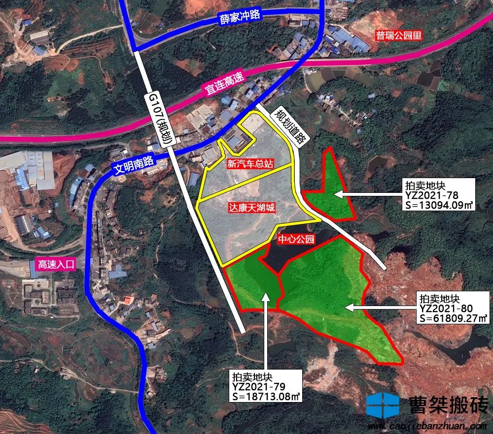 1億!興宜建設競得郴州宜章新汽車總站140畝地塊_騰訊新聞