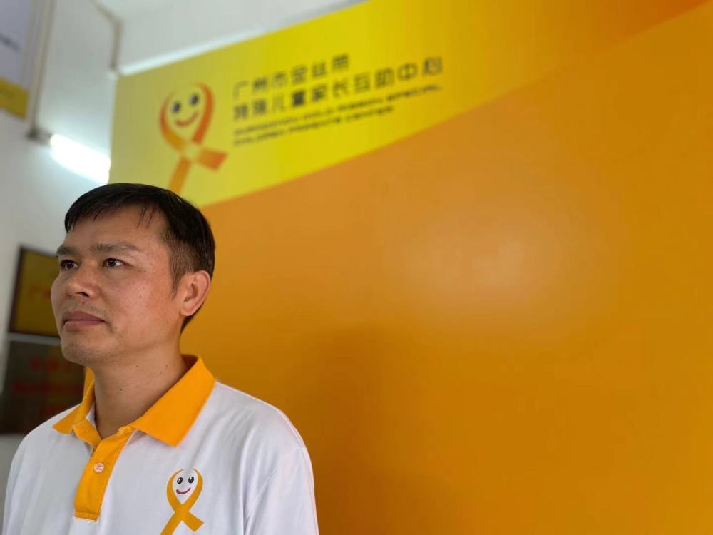 金丝带创始人罗志勇:每年帮助约1100名癌症儿童