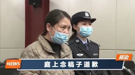 蛇蠍美人勞榮枝坐檯色誘手沾7條人命從幼師淪為殺人女魔頭