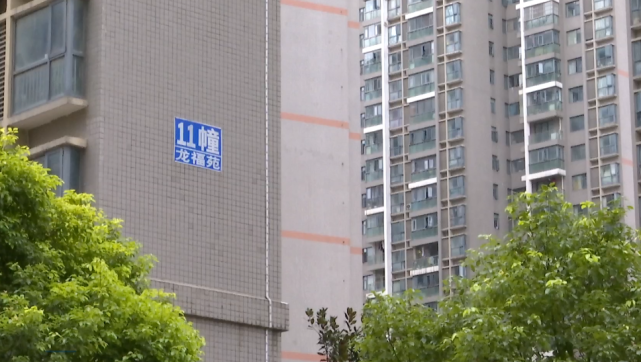 如果安装在龙晖苑,那就要3000块钱.