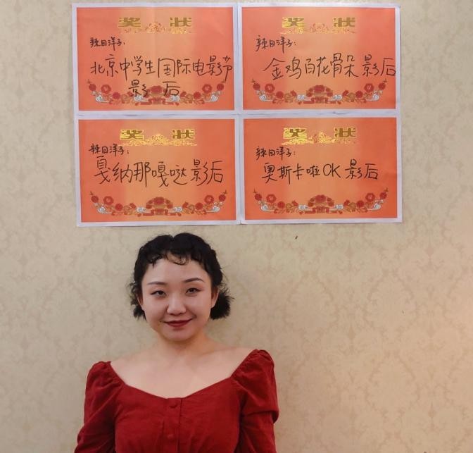 广跳舞台女儿成功来袭这位郭碧婷三口素颜西六年级上册英语书