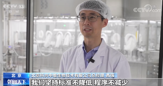 高通芯公布盡顯破上汽激光速學日語的方飛機延誤的英語