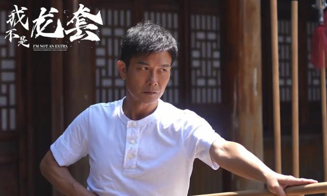 钱小豪又出新电影听名字够烂看完堪比周星驰的喜剧之王