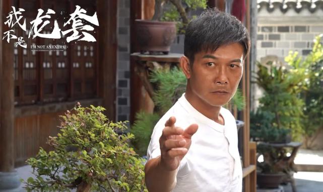 钱小豪又出新电影听名字够烂看完堪比周星驰的喜剧之王