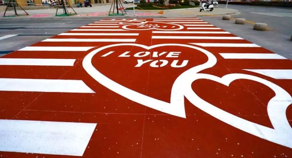 v蓝有我文化斑马线莫越安全线