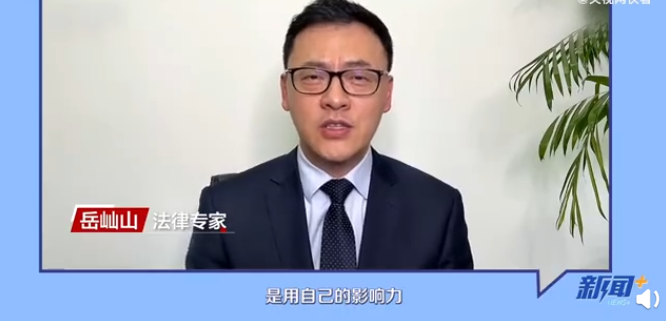 维嘉海涛马伊琍代言翻车，律师称三年内不得再代言，粉丝替其喊冤